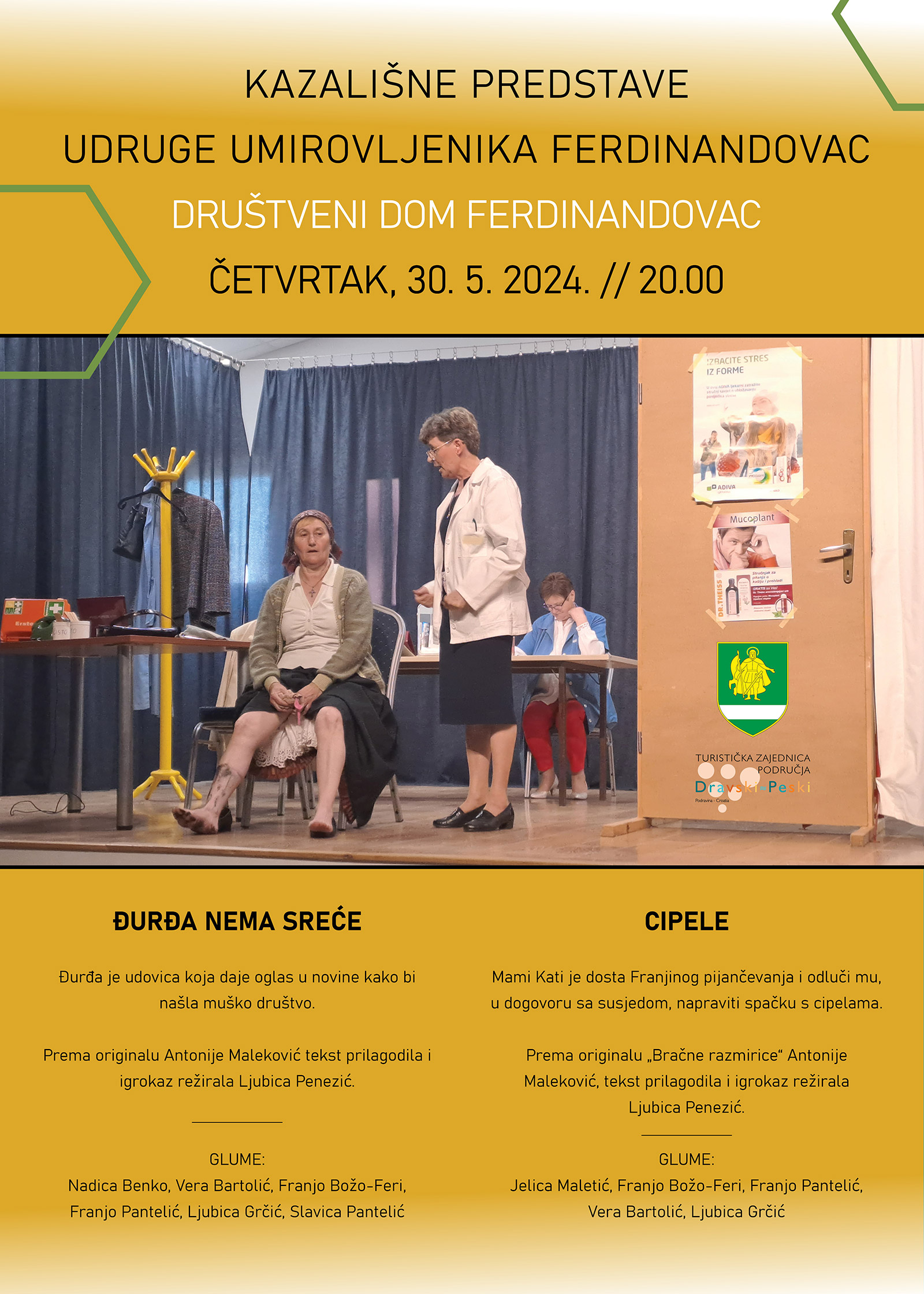 Kazališna predstava umirovljenika web