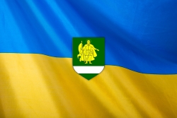 ukrajina zastava ferdinandovac